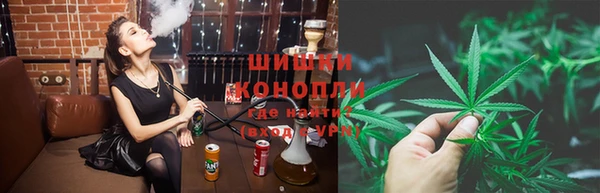 кристаллы Аркадак