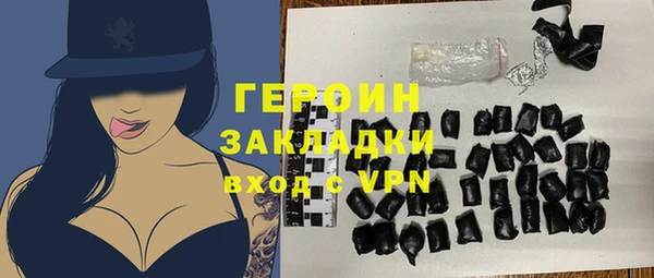 ешки Алексин