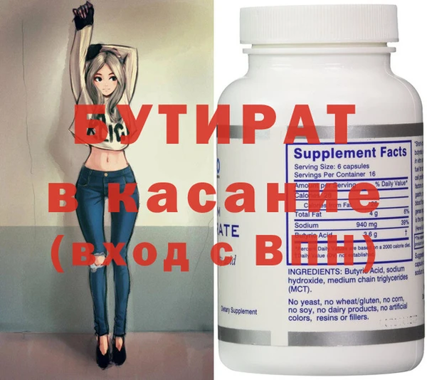 ешки Алексин