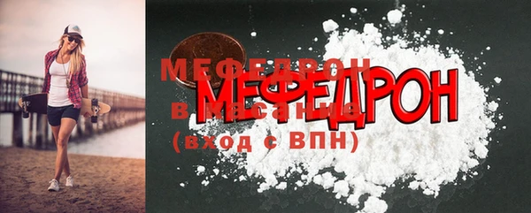 spice Арсеньев