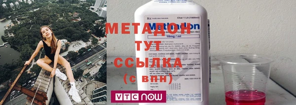 СК Нефтекумск