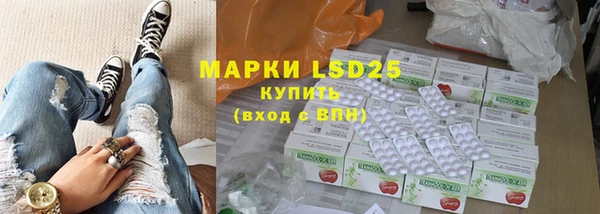 ешки Алексин