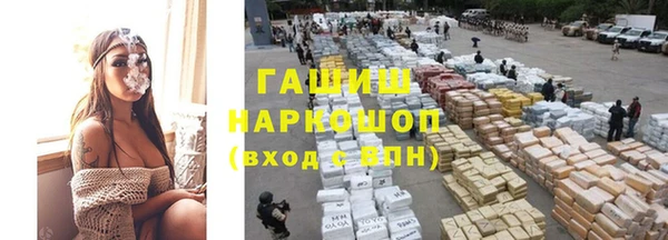 таблы Алексеевка