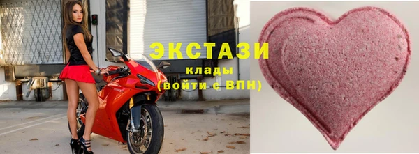 ешки Алексин