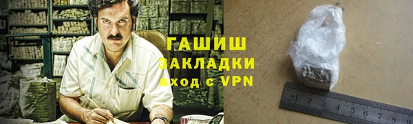 spice Арсеньев